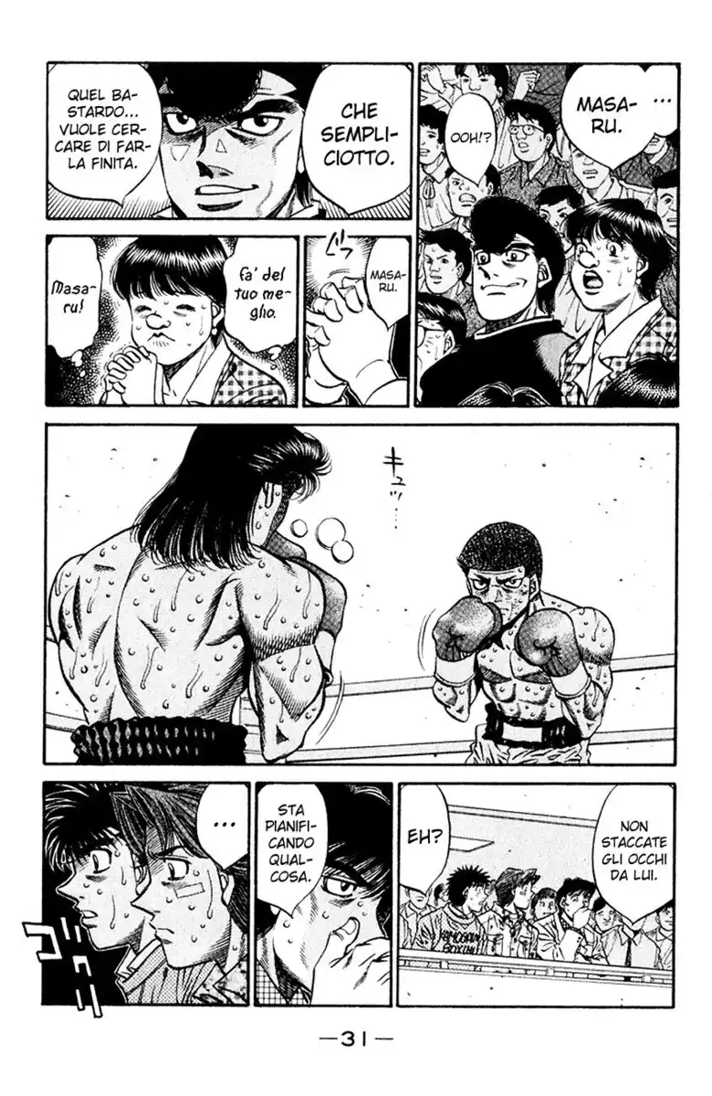 Hajime no Ippo Capitolo 454 page 10