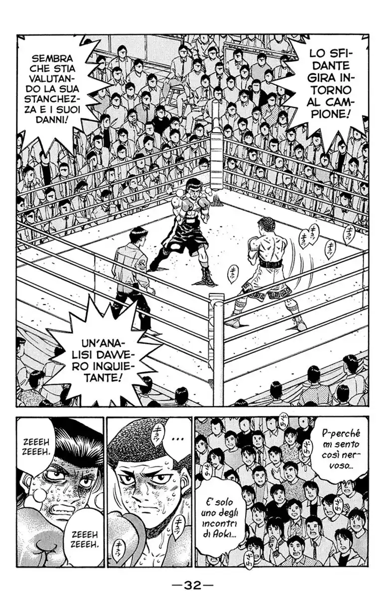 Hajime no Ippo Capitolo 454 page 11