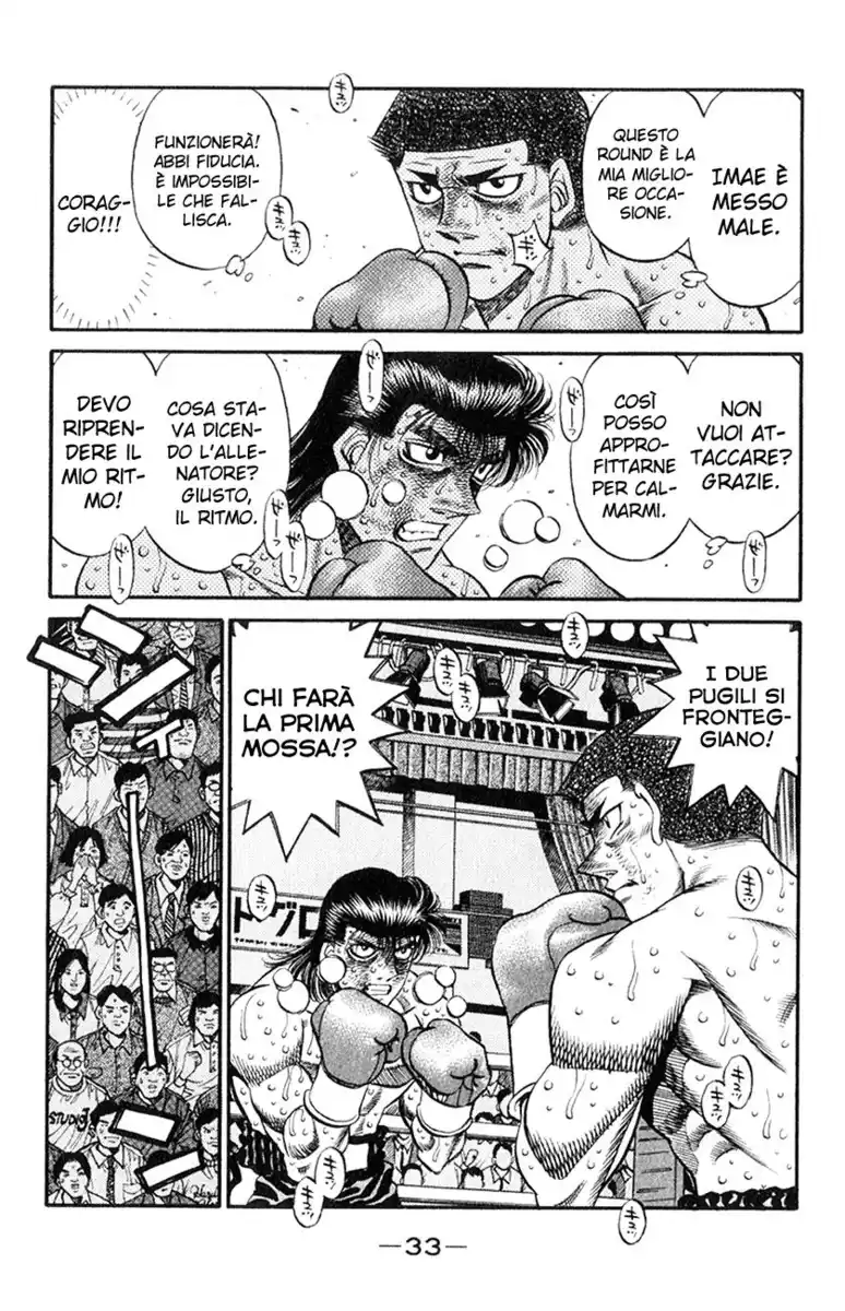 Hajime no Ippo Capitolo 454 page 12