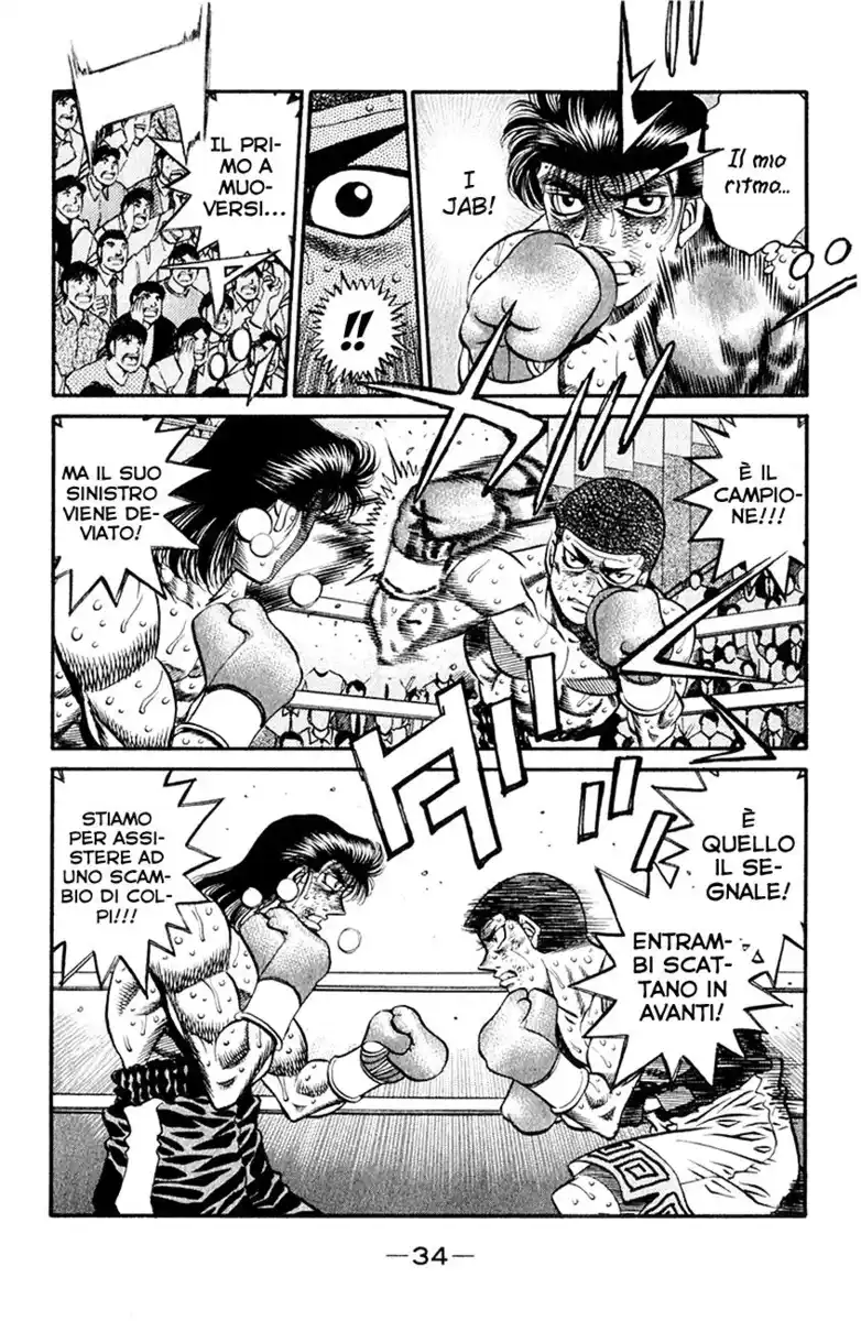 Hajime no Ippo Capitolo 454 page 13