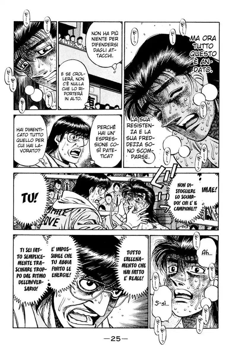 Hajime no Ippo Capitolo 454 page 4