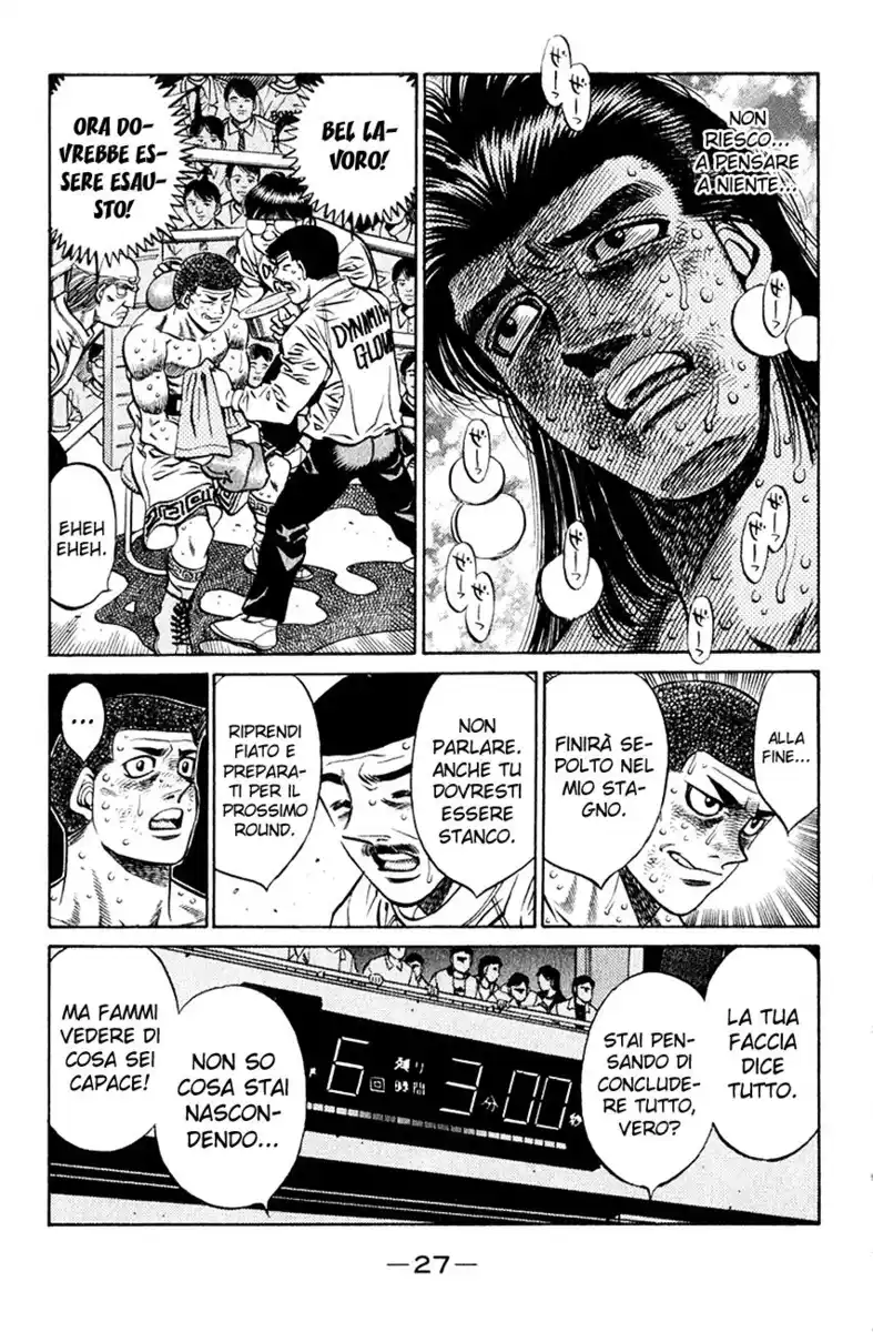 Hajime no Ippo Capitolo 454 page 6