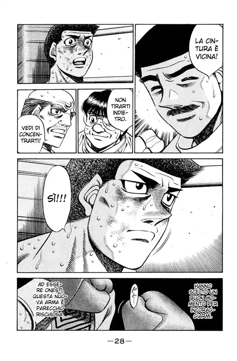 Hajime no Ippo Capitolo 454 page 7