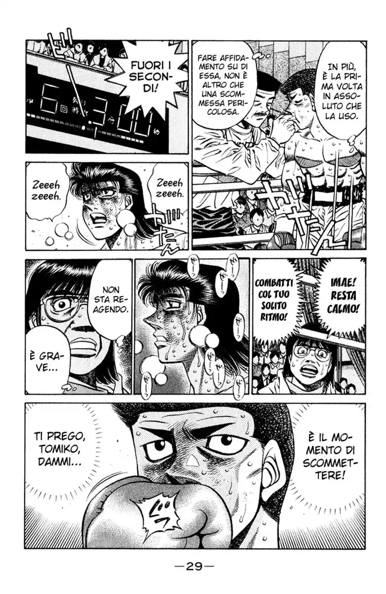 Hajime no Ippo Capitolo 454 page 8