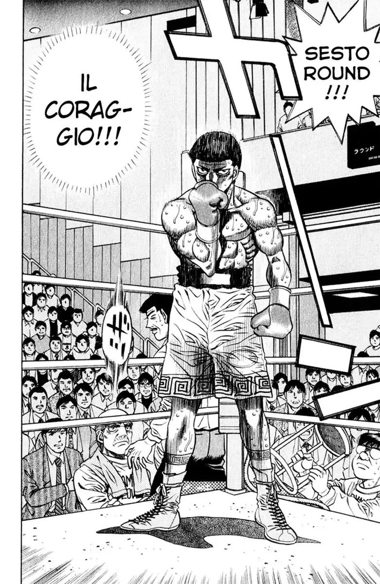 Hajime no Ippo Capitolo 454 page 9