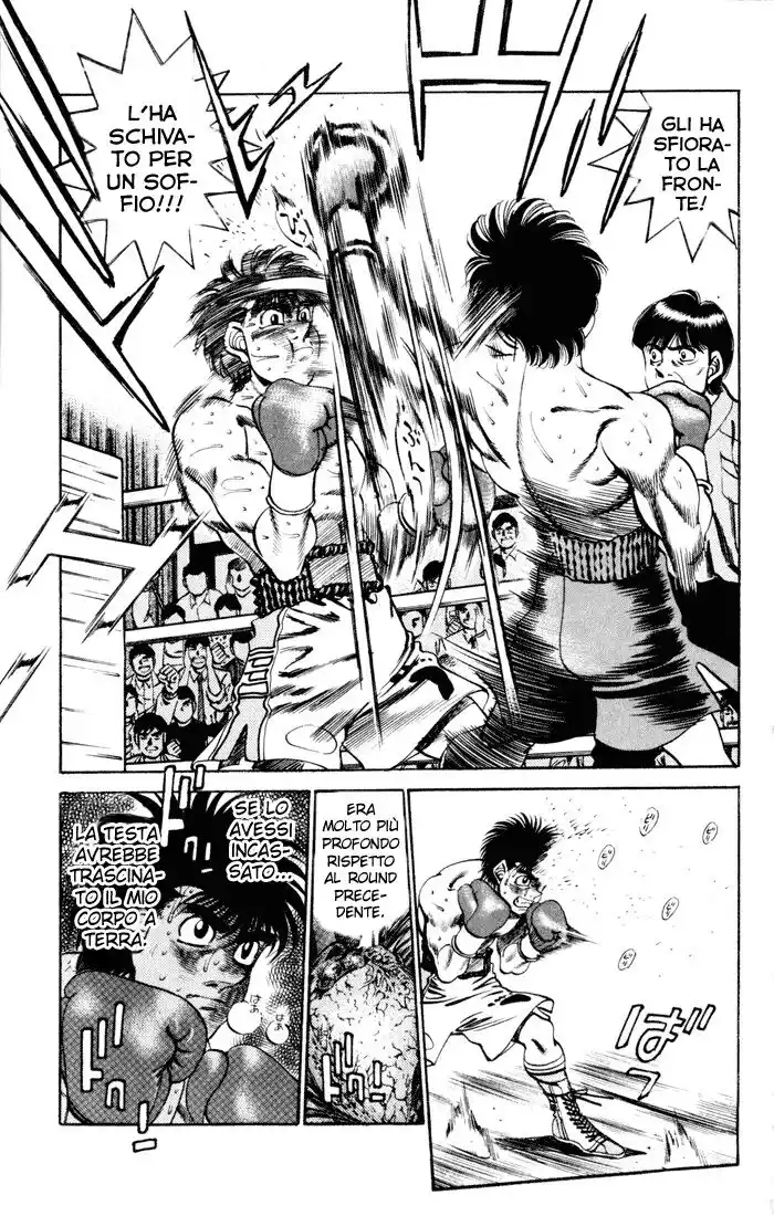 Hajime no Ippo Capitolo 256 page 10