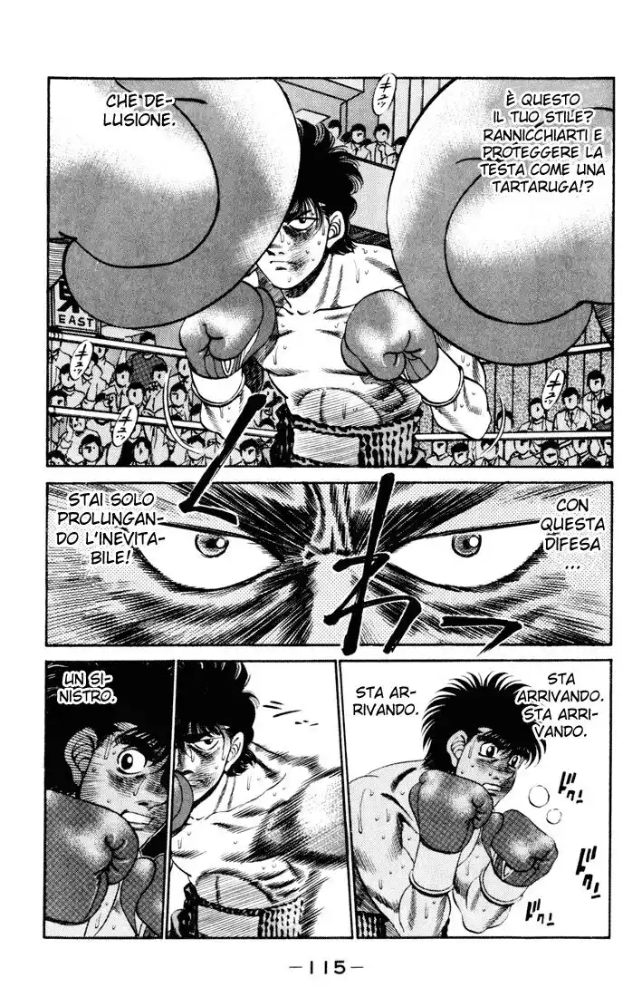 Hajime no Ippo Capitolo 256 page 14