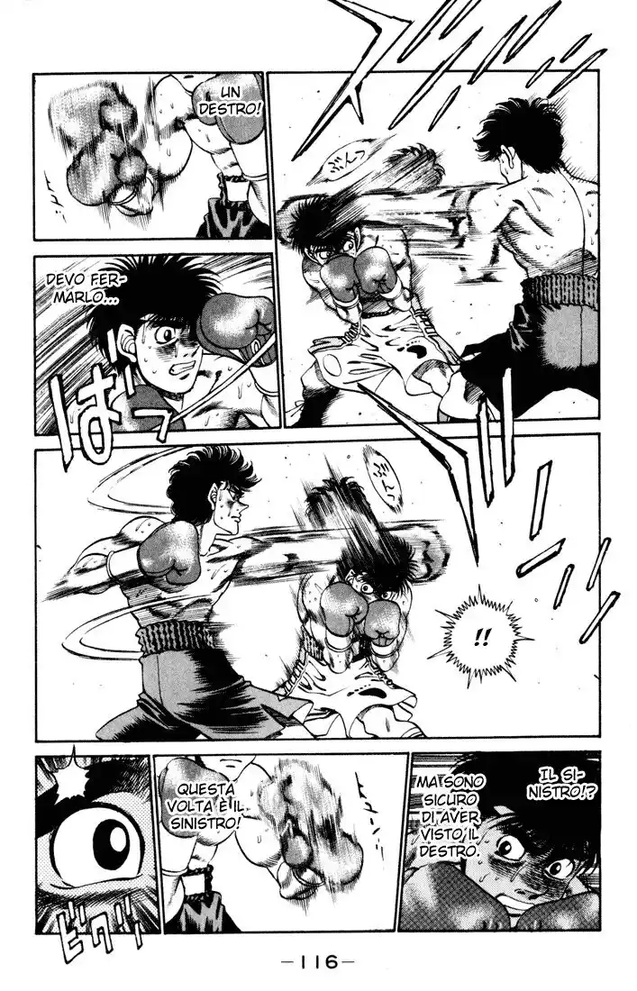 Hajime no Ippo Capitolo 256 page 15