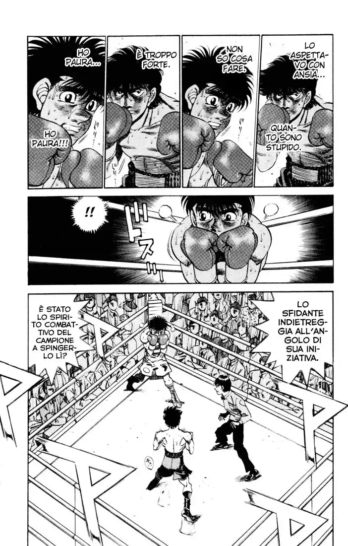 Hajime no Ippo Capitolo 256 page 18