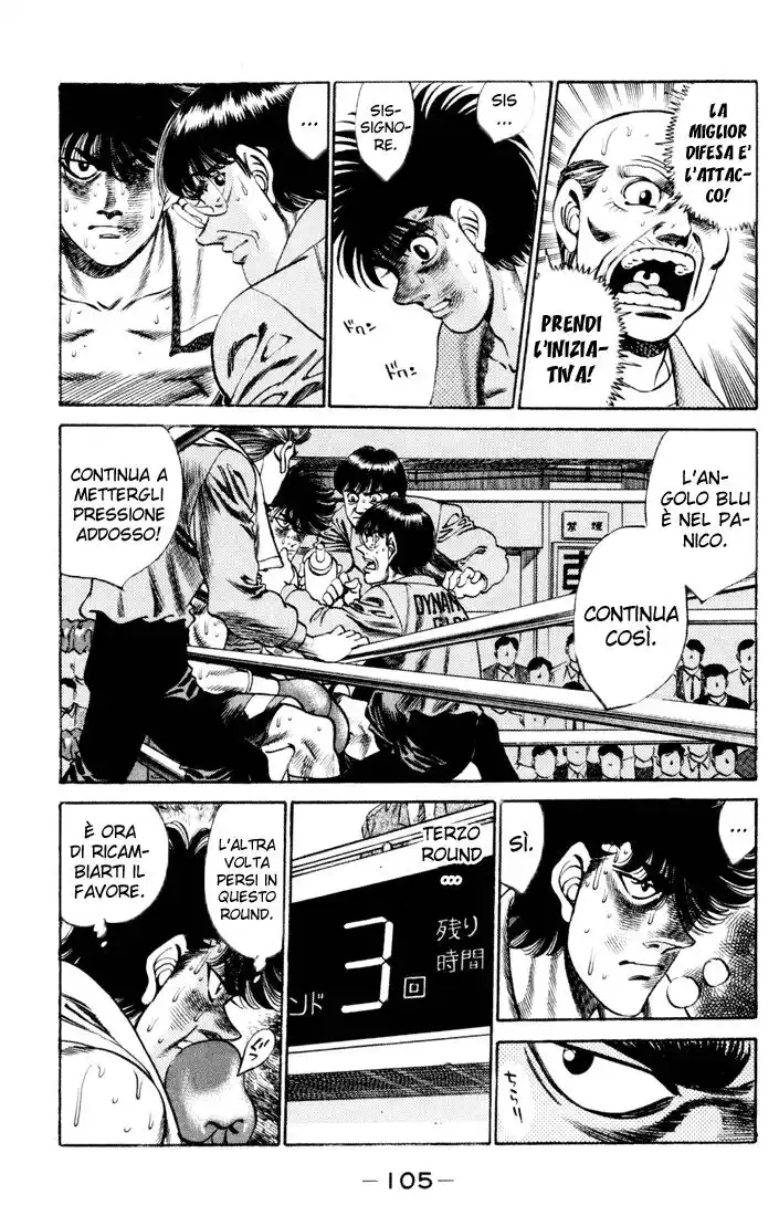 Hajime no Ippo Capitolo 256 page 4