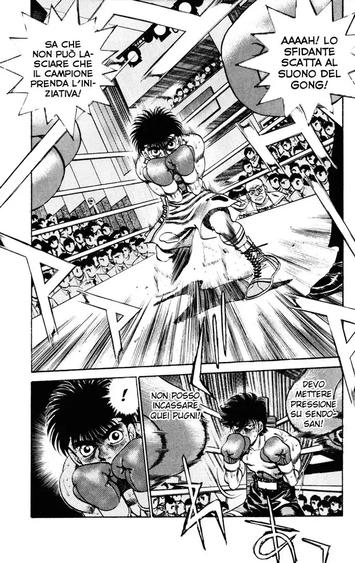 Hajime no Ippo Capitolo 256 page 6