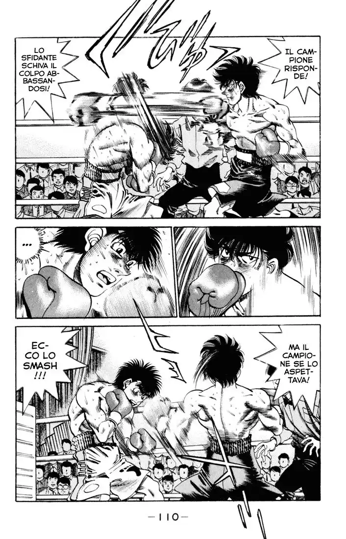 Hajime no Ippo Capitolo 256 page 9