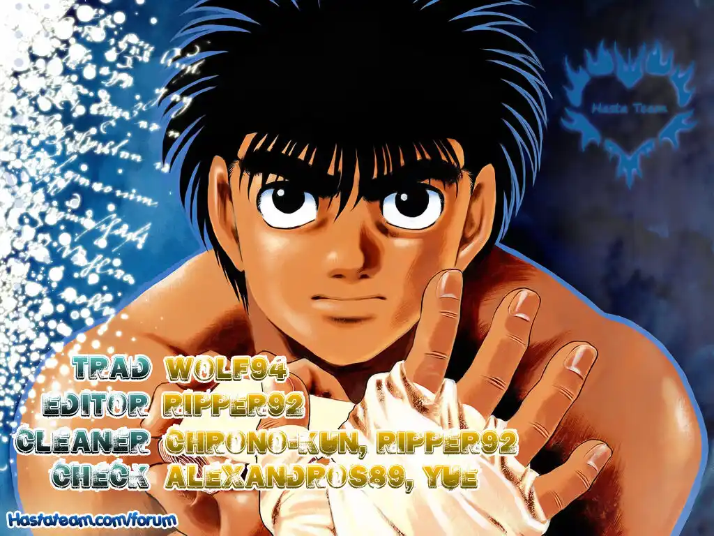 Hajime no Ippo Capitolo 1187 page 1