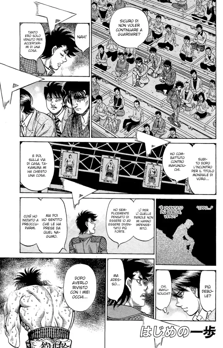 Hajime no Ippo Capitolo 1187 page 2