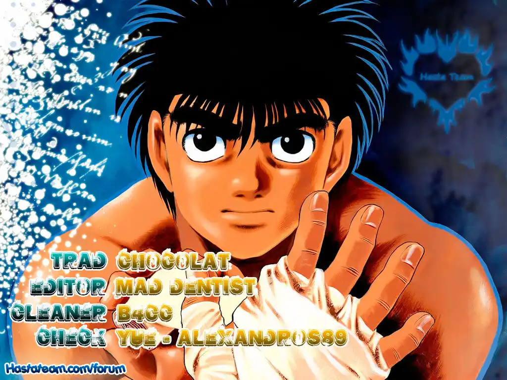 Hajime no Ippo Capitolo 44 page 1