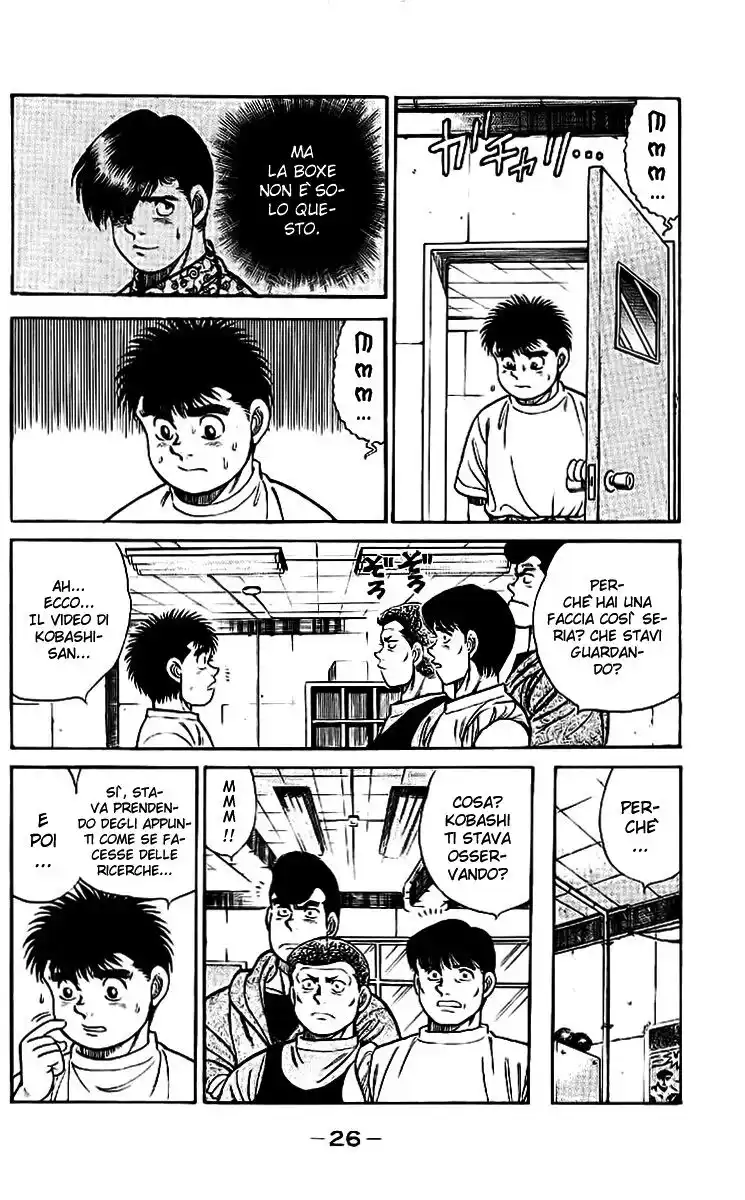 Hajime no Ippo Capitolo 44 page 3