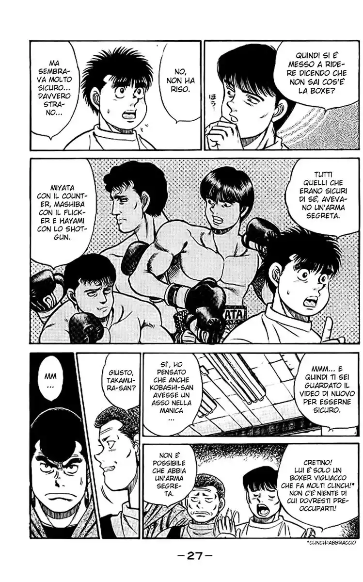 Hajime no Ippo Capitolo 44 page 4