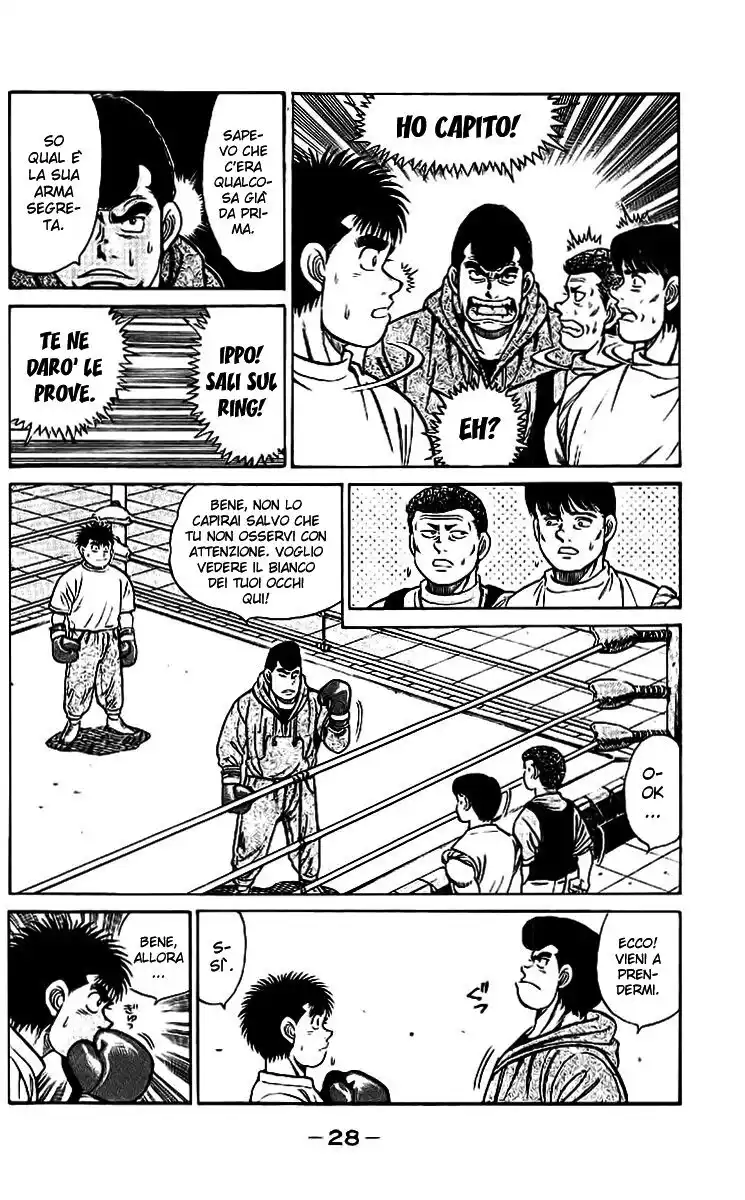 Hajime no Ippo Capitolo 44 page 5