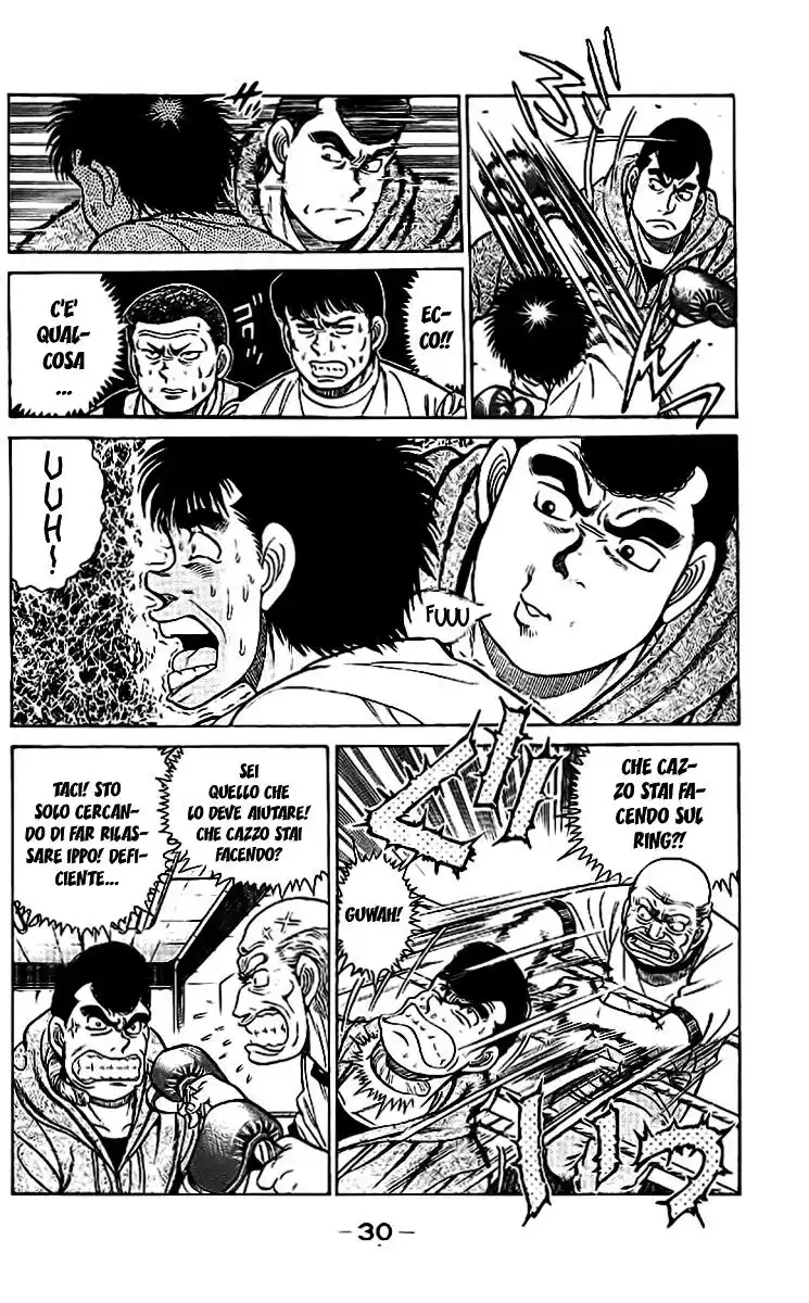 Hajime no Ippo Capitolo 44 page 7