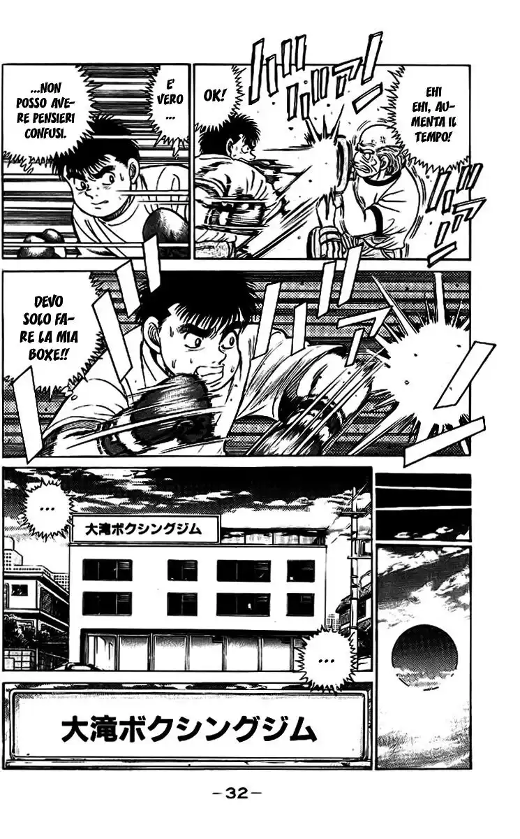 Hajime no Ippo Capitolo 44 page 9