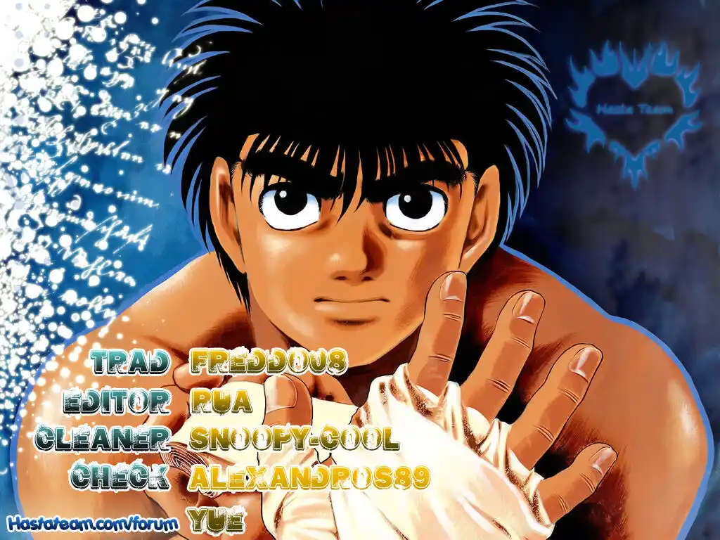 Hajime no Ippo Capitolo 451 page 1