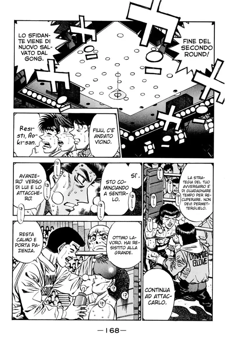 Hajime no Ippo Capitolo 451 page 14