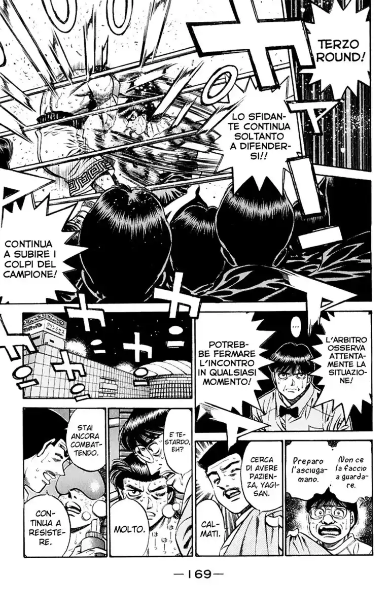 Hajime no Ippo Capitolo 451 page 15