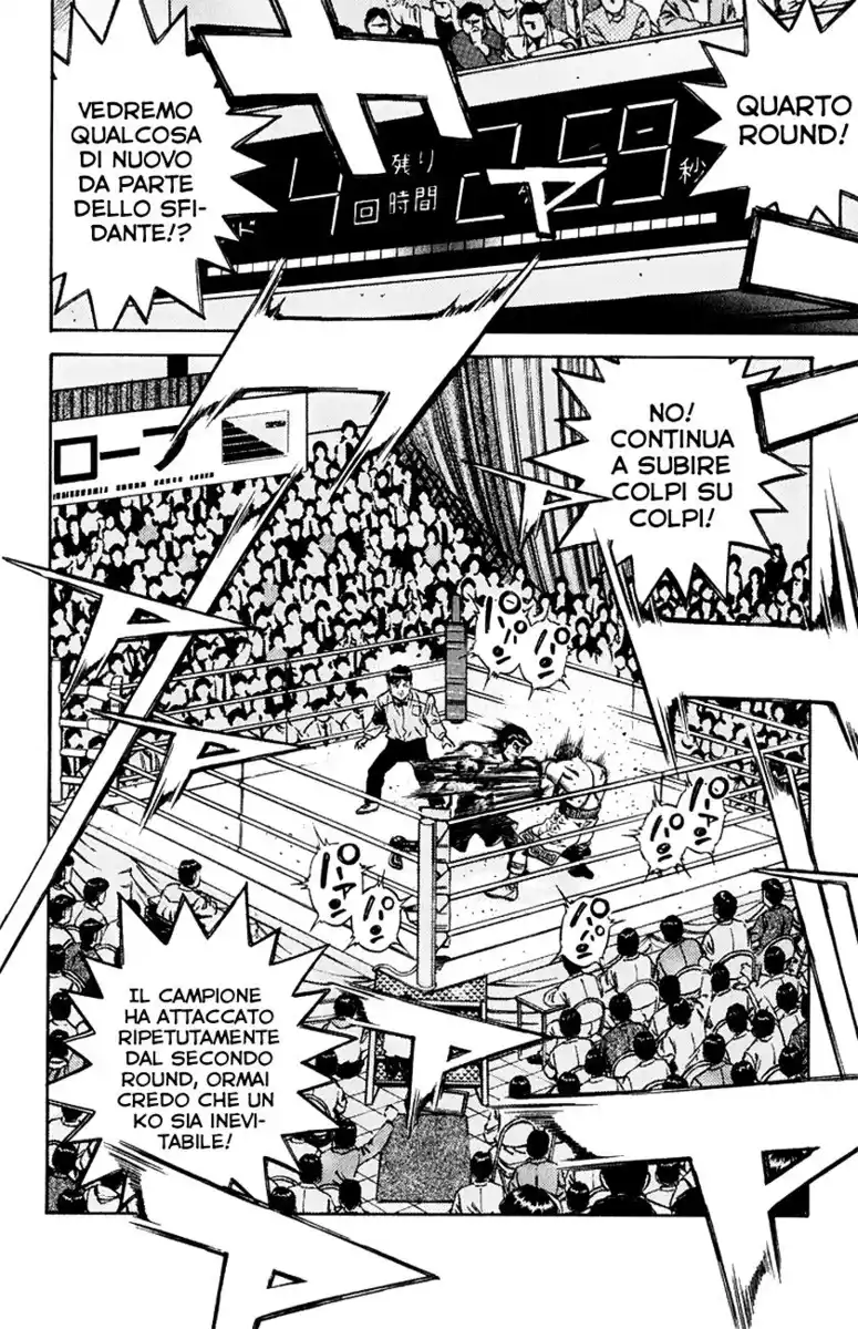 Hajime no Ippo Capitolo 451 page 16