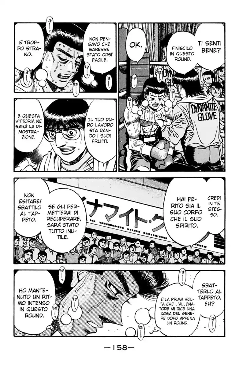 Hajime no Ippo Capitolo 451 page 4