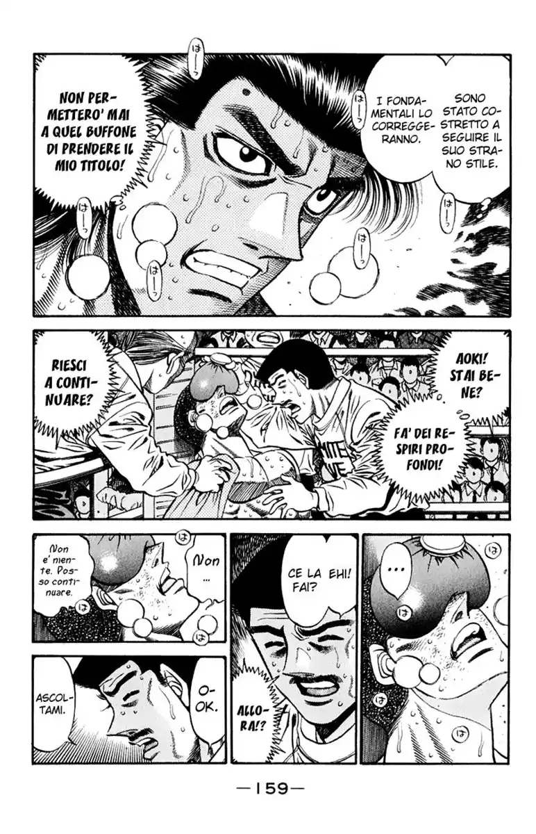 Hajime no Ippo Capitolo 451 page 5