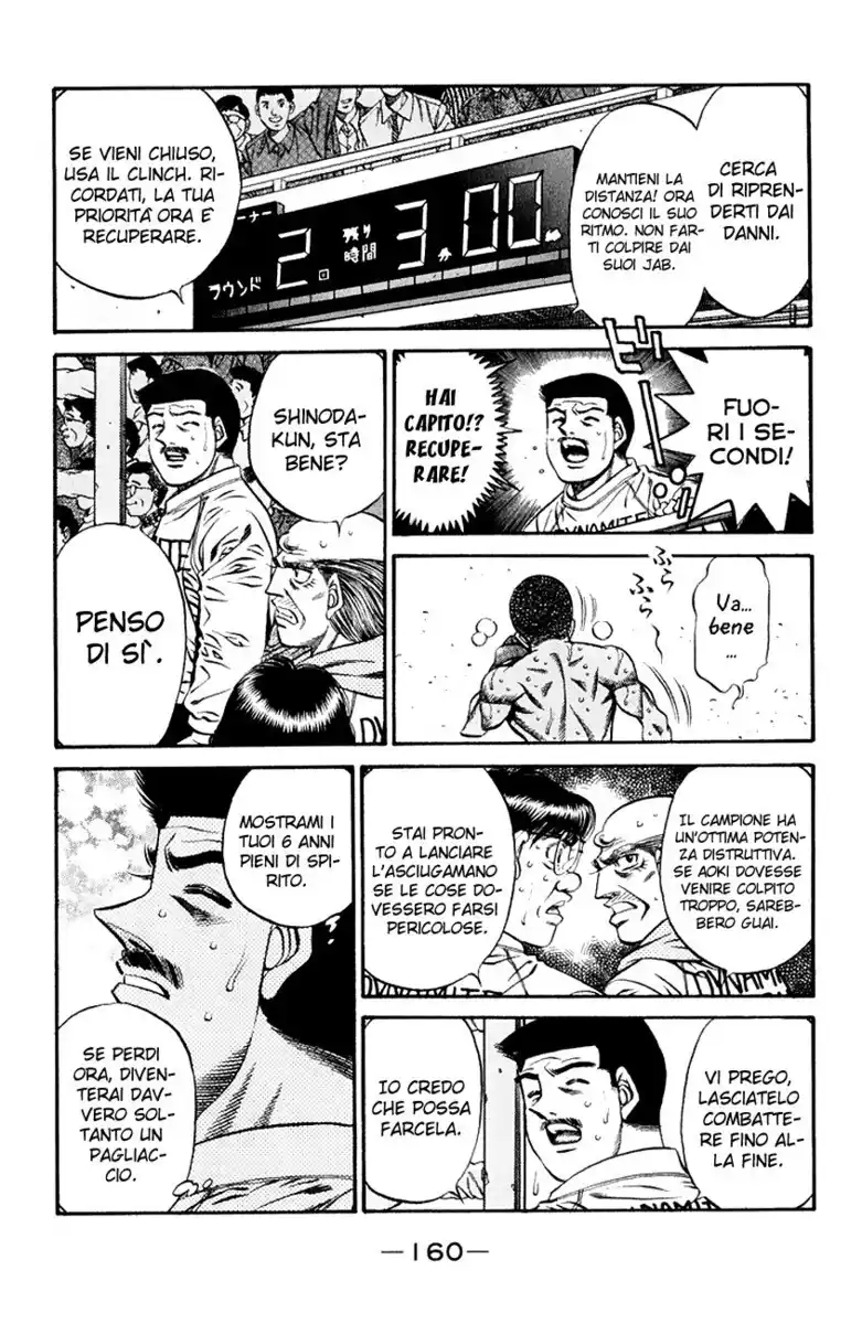 Hajime no Ippo Capitolo 451 page 6