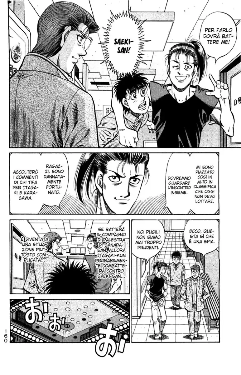 Hajime no Ippo Capitolo 900 page 10