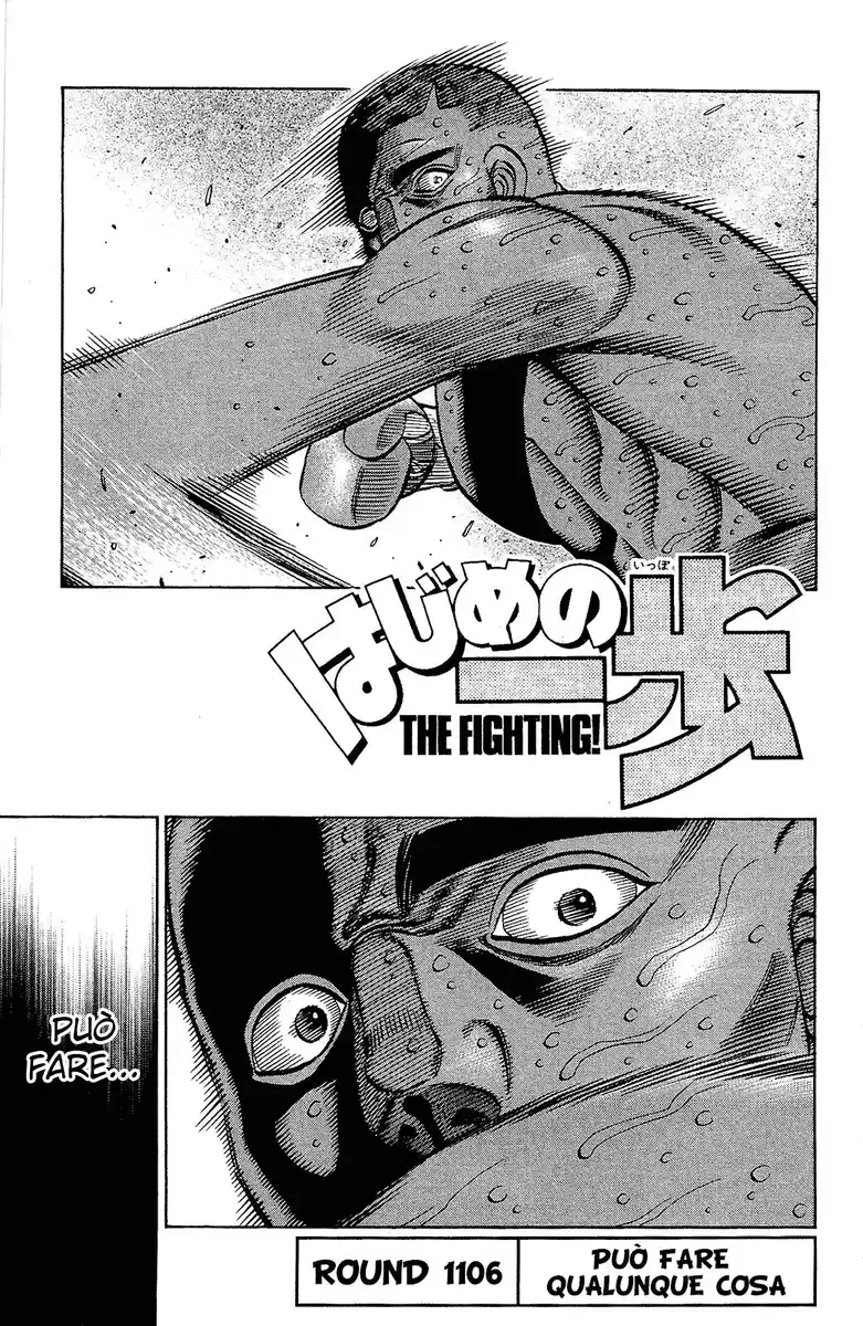 Hajime no Ippo Capitolo 1106 page 2