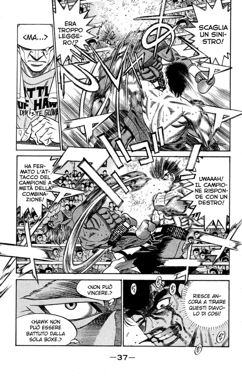 Hajime no Ippo Capitolo 381 page 14