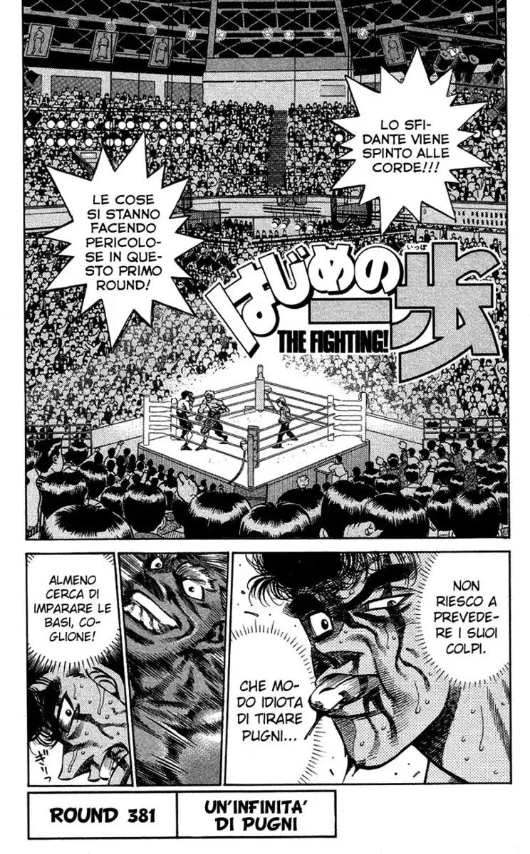 Hajime no Ippo Capitolo 381 page 2