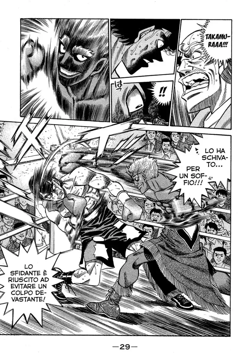 Hajime no Ippo Capitolo 381 page 7