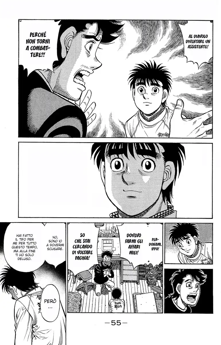 Hajime no Ippo Capitolo 1211 page 10