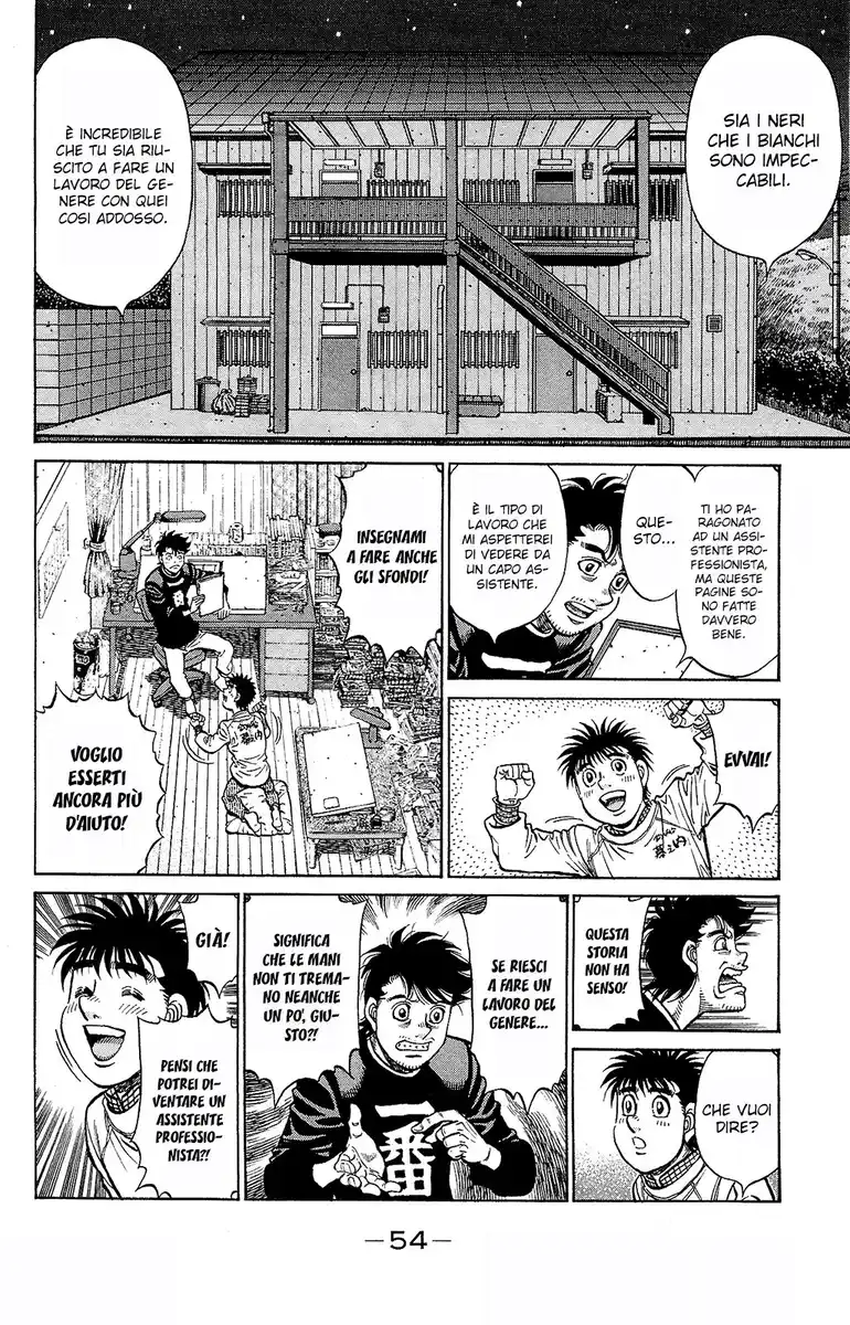 Hajime no Ippo Capitolo 1211 page 9