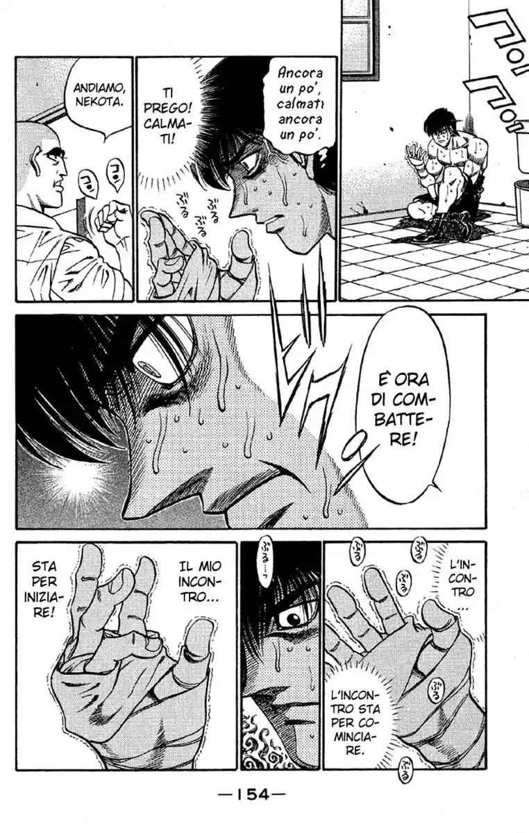 Hajime no Ippo Capitolo 405 page 13