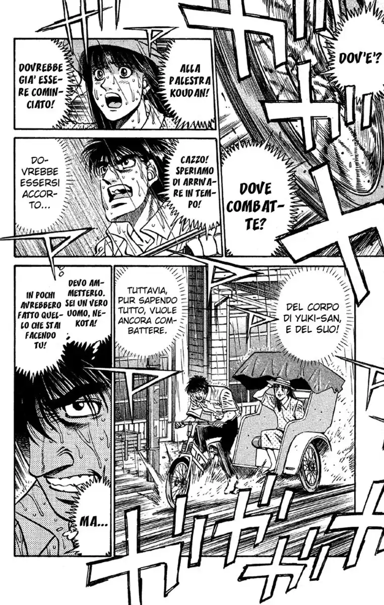 Hajime no Ippo Capitolo 405 page 15