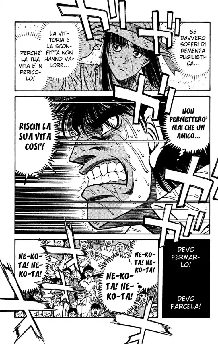 Hajime no Ippo Capitolo 405 page 16