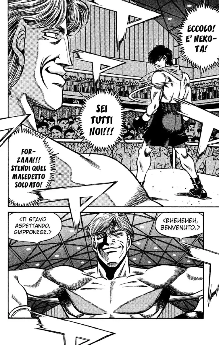 Hajime no Ippo Capitolo 405 page 17