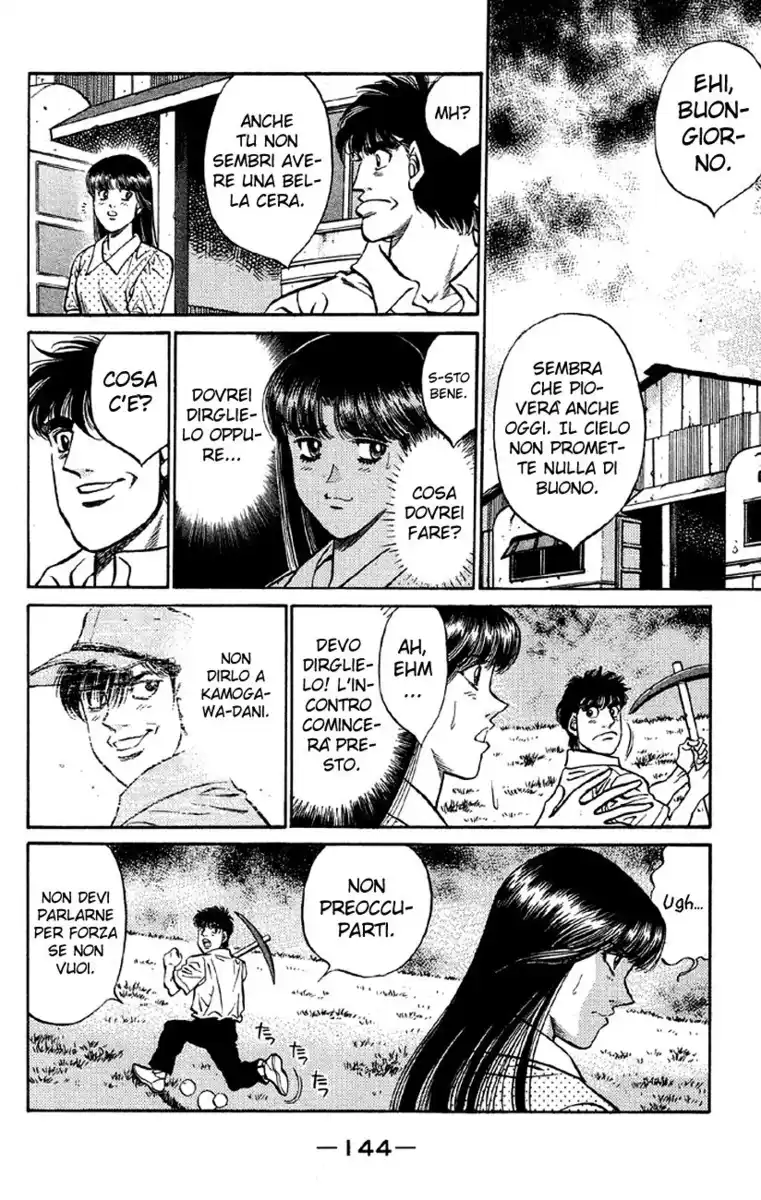 Hajime no Ippo Capitolo 405 page 3