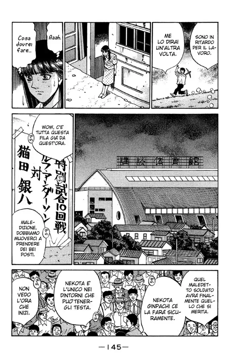 Hajime no Ippo Capitolo 405 page 4