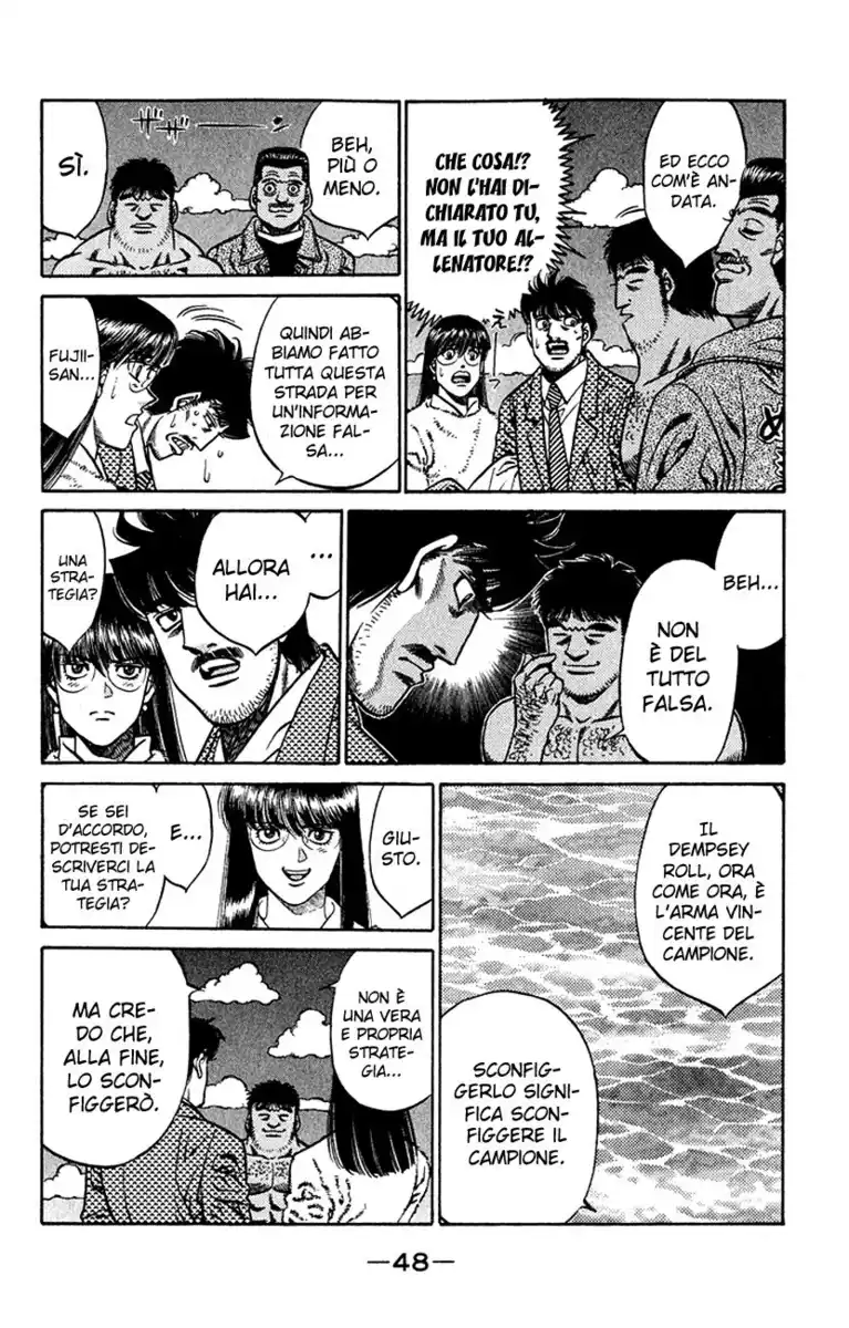 Hajime no Ippo Capitolo 418 page 11