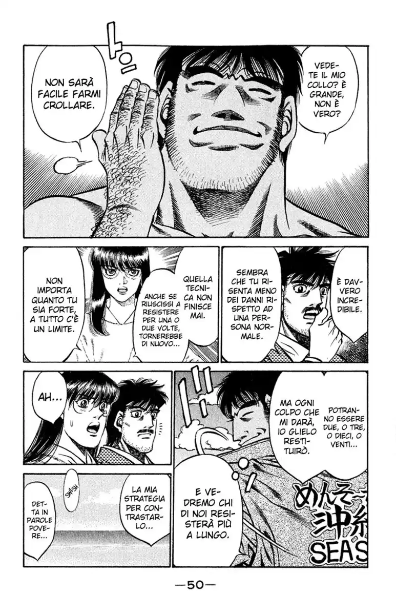 Hajime no Ippo Capitolo 418 page 13