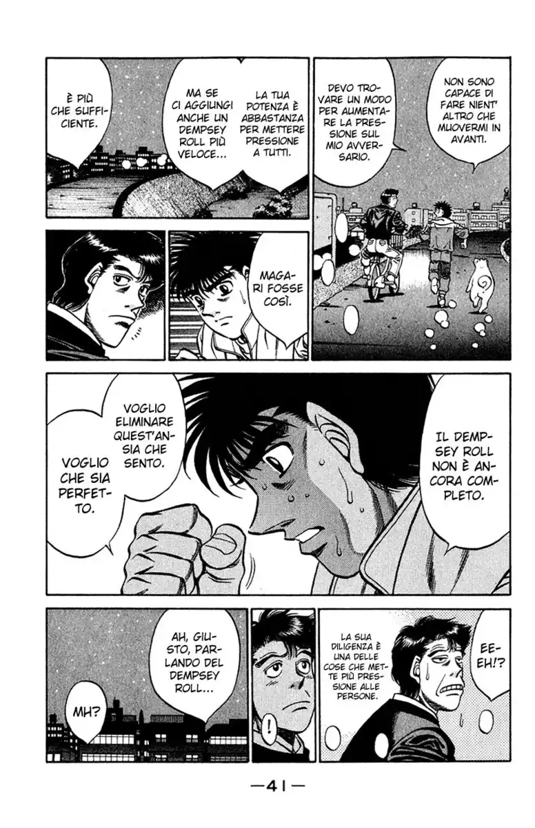 Hajime no Ippo Capitolo 418 page 4