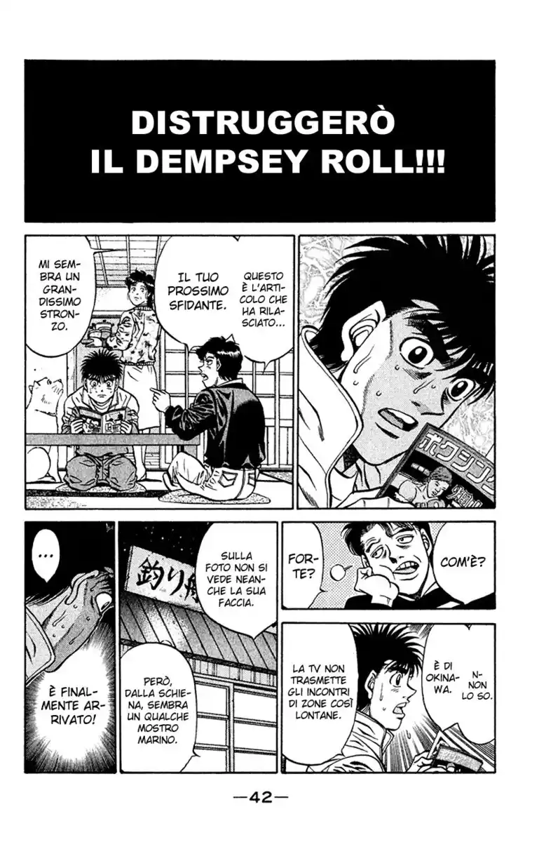 Hajime no Ippo Capitolo 418 page 5