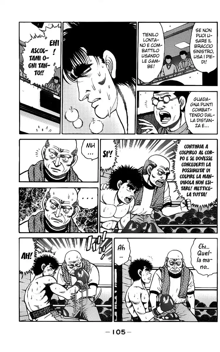 Hajime no Ippo Capitolo 84 page 4