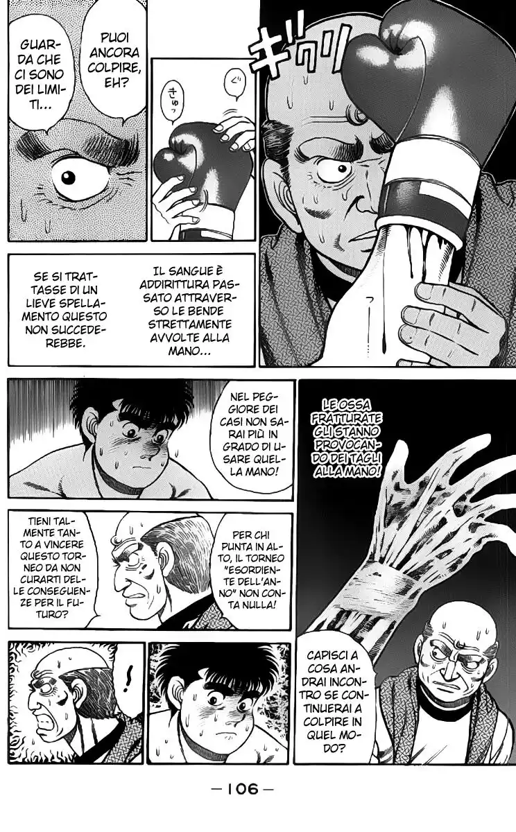 Hajime no Ippo Capitolo 84 page 5